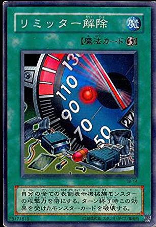 遊戯王 ビギナーズエディション エキスパートエディション まとめ売り BE EE 楽天市場】遊戯王 ビギナーズエディション1 (旧) 未開封 パック