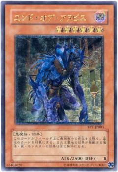 楽天市場】遊戯王 ブラックフェザー・ドラゴン TSHD-JP040 ホロ