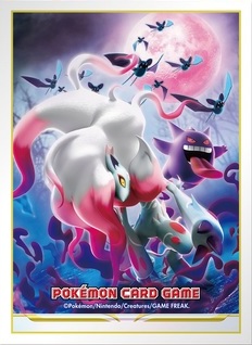 楽天市場】ポケモンカード デッキシールド POKEMON TRAINERS チリ