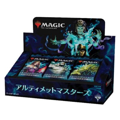 MTG アルティメットマスターズ 未開封BOX 日本語版-