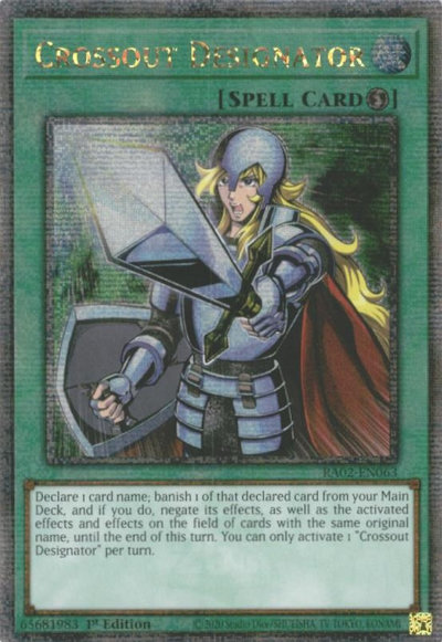 楽天市場】遊戯王 ガーデン・ローズ・メイデン 英語版 1st LDS2-EN113