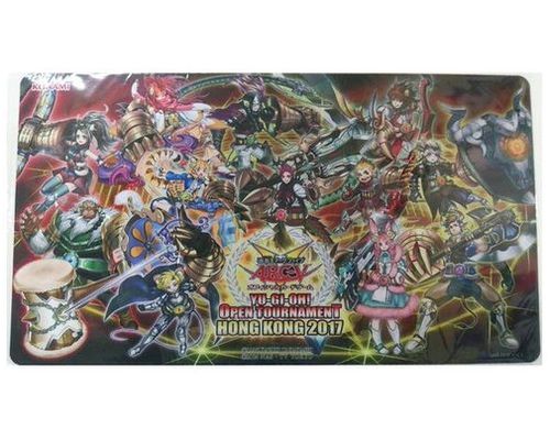 楽天市場】遊戯王 遊戯王 アジア版 公式プレイマット 冥帝エレボス