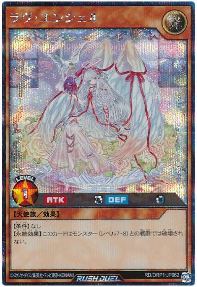 遊戯王 ブラックマジシャンガール まとめ ファイル付き Amazon.co.jp: 遊戯王カード SDMY-JP011 ブラック・マジシャン・ガール