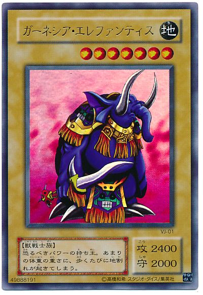 【PSA10】「コストダウン」シークレット 304-053 COST DOWN 楽天市場】遊戯王 コストダウン 304-053 シークレット 【中古