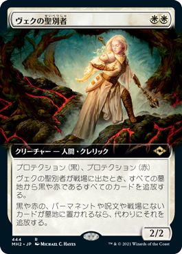 楽天市場】マジックザギャザリング MTG 黒 暗黒の儀式 MMQ-129 コモン