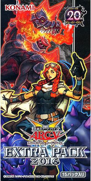 トークンパックvol.5 遊戯王の日 未開封 26パック 公式】遊戯王OCG on X: 