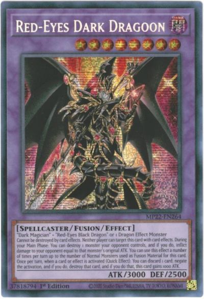 楽天市場】遊戯王 超魔導竜騎士-ドラグーン・オブ・レッドアイズ