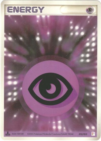 楽天市場】ポケモンカード 基本草エネルギー(マスターキット) 010/015