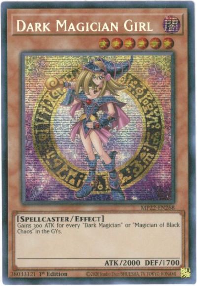 楽天市場】遊戯王 MAMA-EN107 ブラック・マジシャン・ガール Dark