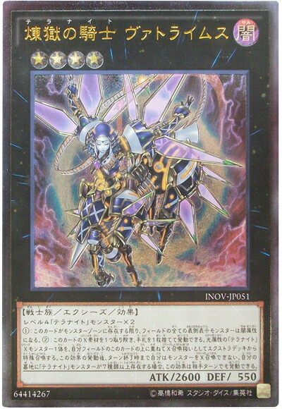 楽天市場】遊戯王 デュエルモンスターズ Vol.1 未開封パック（復刻版
