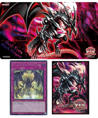 【未開封品】遊戯王 YCSJ2018 デュエルセット 2種セット 閃刀姫 デュエルセット 2【未開封】 | 未開封商品,OCG-その他