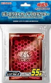 遊戯王 デュエリストカードプロテクター ヨハンアンデルセン スリーブ 82枚 楽天市場】【中古】【未開封】遊戯王 デュエリストカードプロテクター