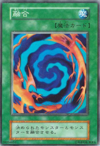 遊戯王 - [遊戯王]エラーカード(盗賊の七つ道具) 41Ek2dZ5tuL._UX250_SCLZZZZZZZ_.jpg