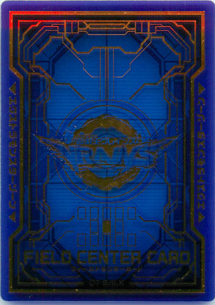 楽天市場】フォースフィールド(LN-30)遊戯王カード、遊戯王OCGシングル