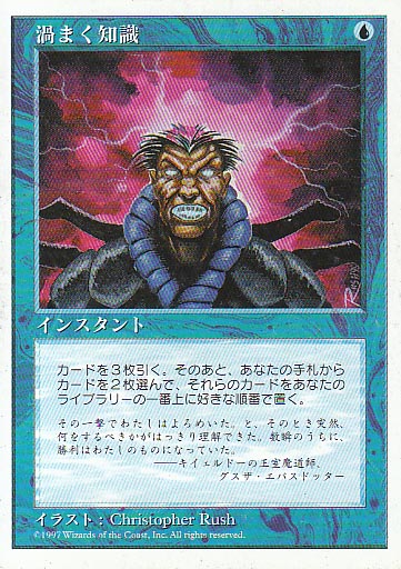 MTGマジックザギャザリングコモン黒 51XoicCgPkL._AC_UF350,