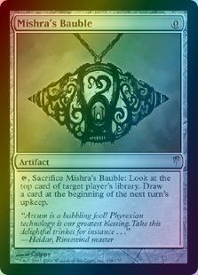 マジックザギャザリング Mtg 茶 ミシュラのガラクタ Csp 138 アンコモン Foil ランクa 中古 septicin Com