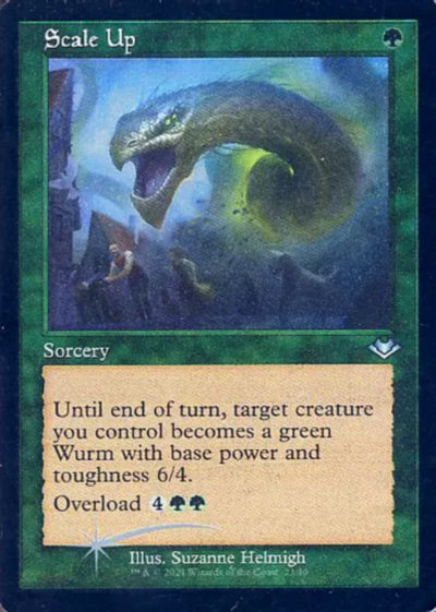 楽天市場】マジックザギャザリング MTG 緑 最上位権限 GTC-114