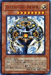 楽天市場】遊戯王 カルボナーラ戦士 アジア版 unlimited LOB-067 レア