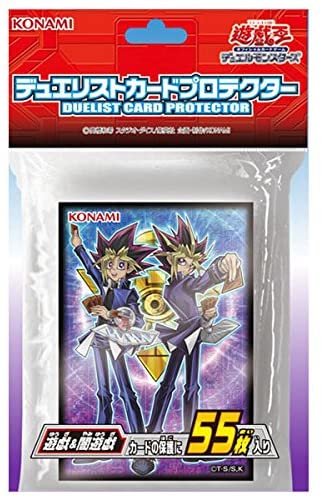 楽天市場】遊戯王 アジア版 YOT 2016 黄 70枚入り 未開封スリーブ