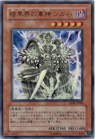 に*こ様 遊戯王　未使用　オシリスの天空竜　g4 プラチナシークレット　美品 状態A-〕(未開封)オシリスの天空竜【20thシークレット】{20DS