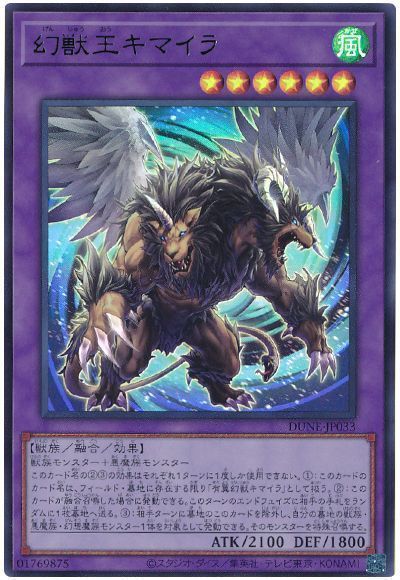 楽天市場】遊戯王 リボルバー・ドラゴン アジア版 unlimited VB5-003
