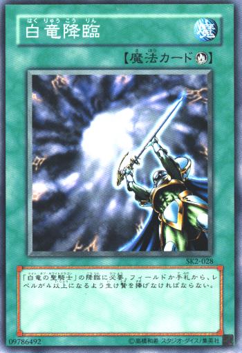 遊戯王　カイザー・シーホース ウルトラ　KA-01 Yahoo!オークション - 遊戯王 カイザー・シーホース ウルトラ KA-01 ①