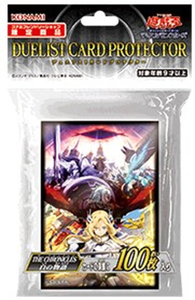 楽天市場】遊戯王 モリンフェン 100枚入り 未開封スリーブ 【中古