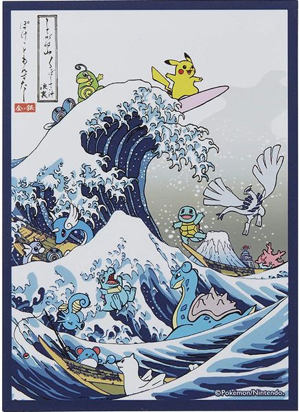ポケモン - 浮世絵 北斎 ピカチュウ プレイマット デッキシールド 楽天市場】海外限定 ポケモンセンターオリジナル ポケモンカード