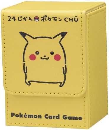楽天市場】ポケモンカード ピカチュウ SC 007/020 U 【中古】 : トレカ