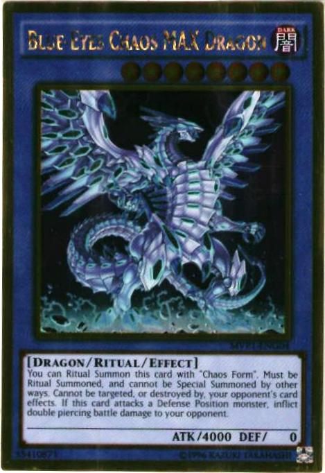 楽天市場】遊戯王 遊戯王 バンダイ版 BLUEEYES WHITE DRAGON 118