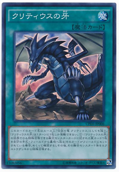 (美品)遊戯王OCG デュエルモンスターズ Vol.1 楽天市場】遊戯王 デュエルモンスターズ Vol.1 未開封パック（復刻版