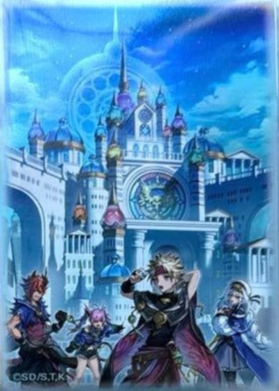 楽天市場】遊戯王 ARC-V C90 フレシア セレナ スリーブ (illust:千仮