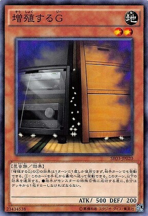 楽天市場】遊戯王 墓穴の指名者 QCDB-JP052 スーパー 【中古