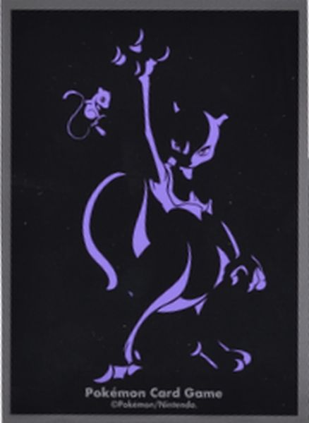 楽天市場】ポケモンカード デッキシールド ツタージャ・ポカブ