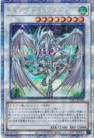 楽天市場】【中古】 遊戯王 トレカ《 ダーク・レクイエム