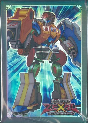 楽天市場】遊戯王 DS14-JPM スリーブ ◇ギアギアギアXG柄