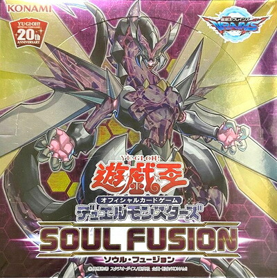 楽天市場】遊戯王 ブースターSP デステニー・ソルジャーズ 未開封BOX