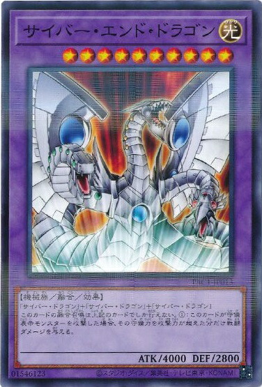 遊戯王 サイバーポッド PCパラレル PSA10 楽天市場】遊戯王 サイバーポッド PC1-004 ノーマルパラレル