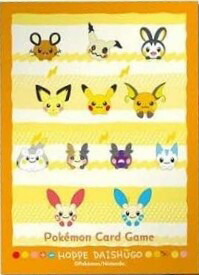 楽天市場】ポケモンカード デッキシールドプレミアム ダイゴ＆メガ