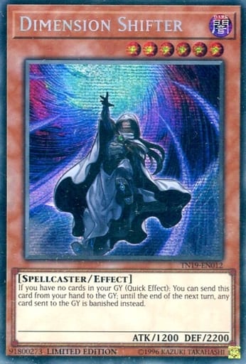 遊戯王 ガーディアン・エアトス 英語版 シークレット シク 1st 遊戯王 ガーディアン エアトス 米 英語 シークレット 1st - メルカリ