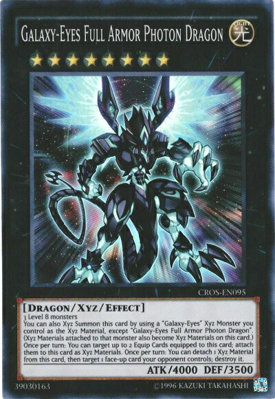 楽天市場】遊戯王 スノーマンイーター 英語版 Unlimited TU05-DE003