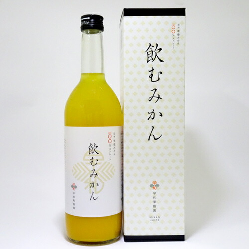 みかぽん 楽天市場】早和果樹園 紀州有田みかんポン酢 みかポン（900ml