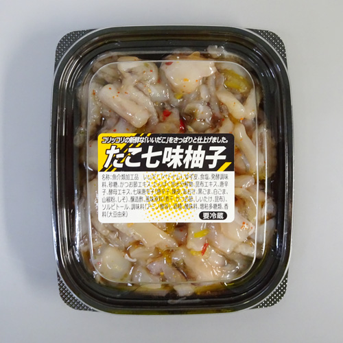 楽天市場】たこわさび（120g）※瓶詰 【包装不可商品】 : とれとれ市場