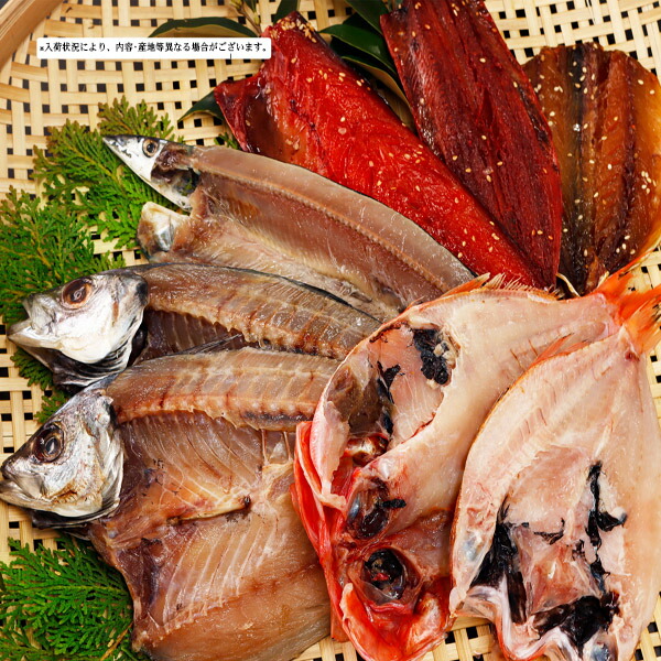 楽天市場】【マルサ】太刀魚みりん干(80g) : とれとれ市場 楽天市場】【マルサ】太刀魚みりん干(80g) : とれとれ市場