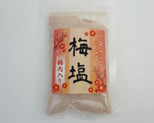 Amazon.co.jp: カメヤ ツ～ン辛 わさび塩 45g×2個 : 食品・飲料