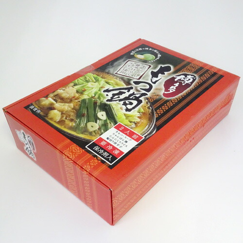 22 福岡で人気のお土産25選 スイーツやお菓子以外も網羅 Aumo アウモ