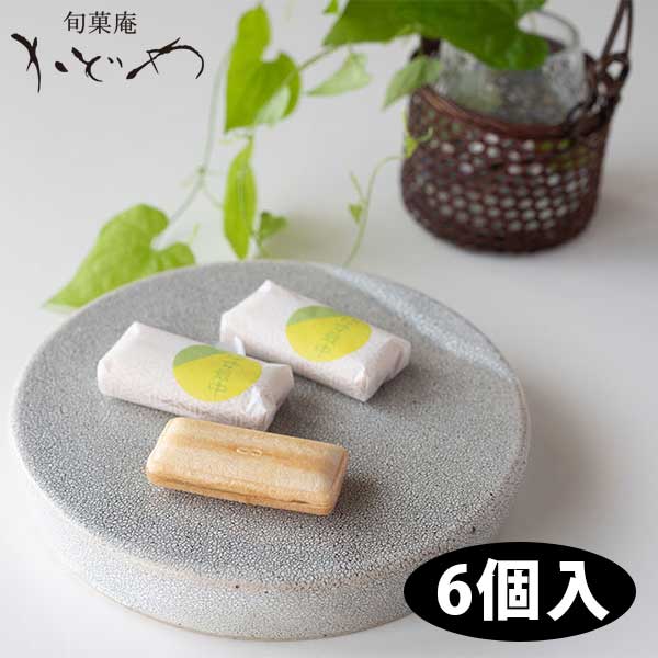 中柚子  JT-8QotS_200x200.jpg