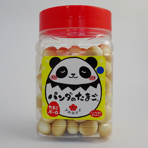 楽天市場】【 ポイント10倍 確定※エントリー必須】たまごボーロ