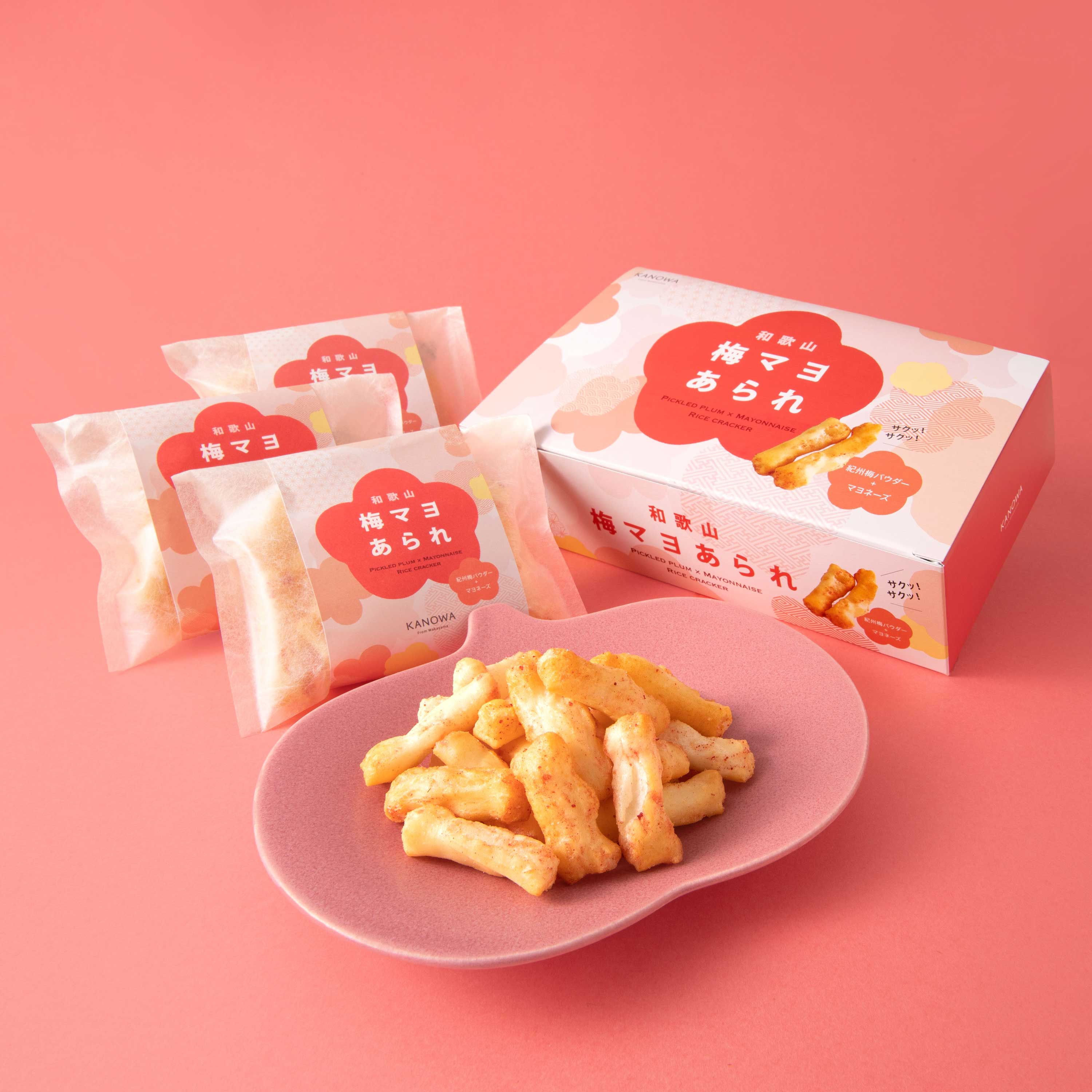 楽天市場】【JAわかやま】うめぼしグミ こつぶサイズ （36g）※包装