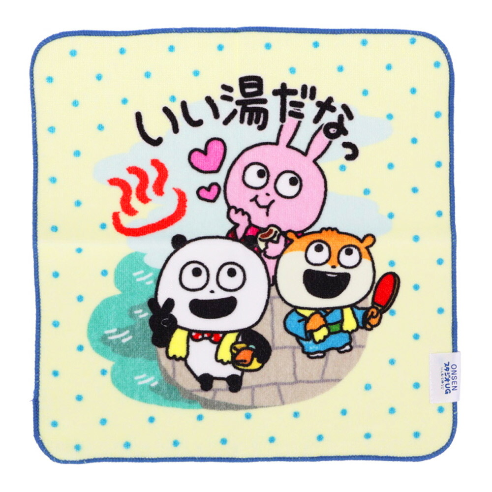 楽天市場】ご当地スタジオUG にしむらゆうじ 温泉地限定 ごき